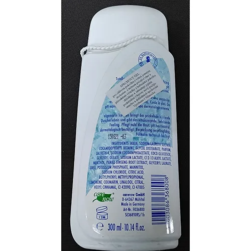 Shower gel