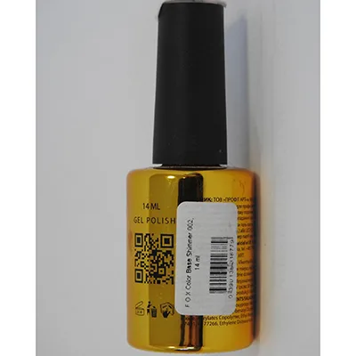 Nail repair polish