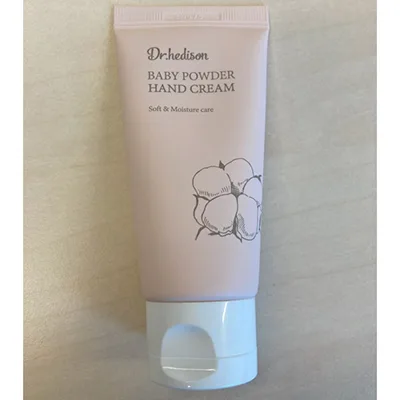 Hand cream