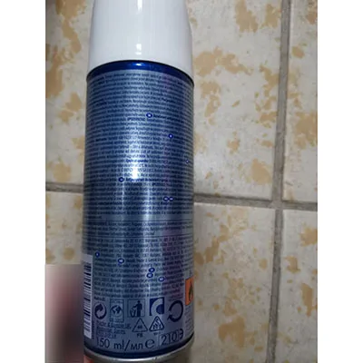 Deodorant