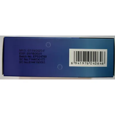 Disposable electronic cigarette