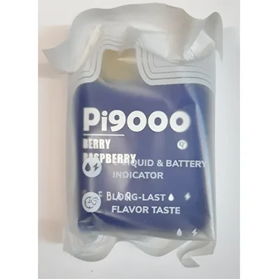 Disposable electronic cigarette