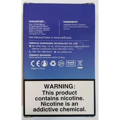 Disposable electronic cigarette