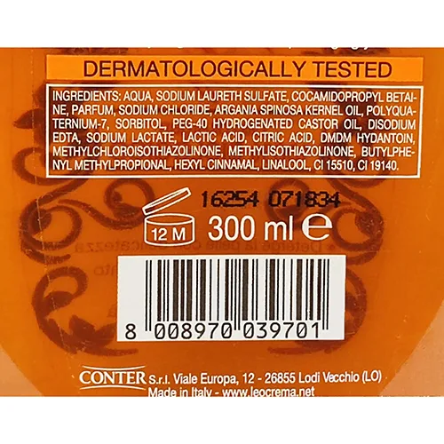 Aftersun shower gel