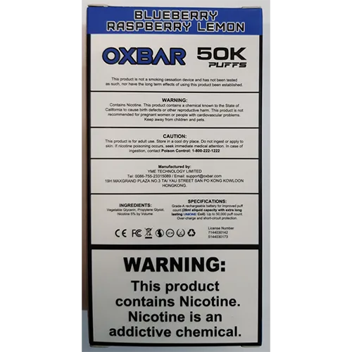 Disposable electronic cigarette