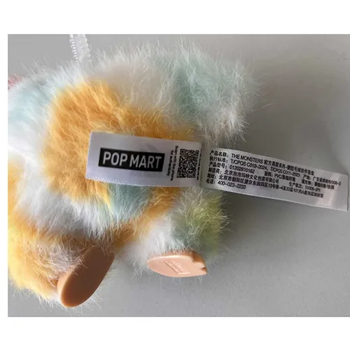 Soft toy