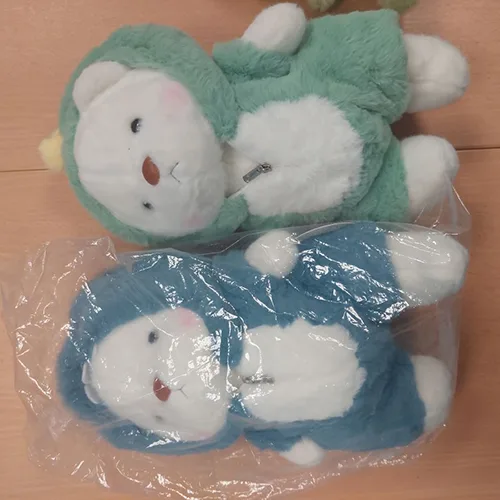Soft toy