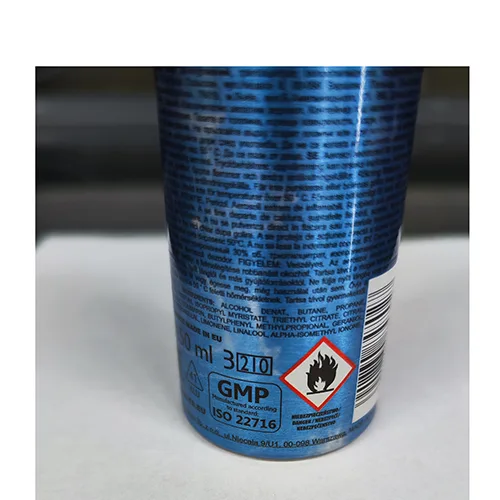 Deodorant