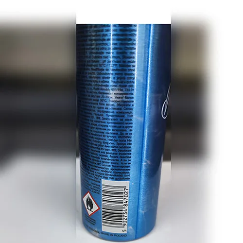 Deodorant