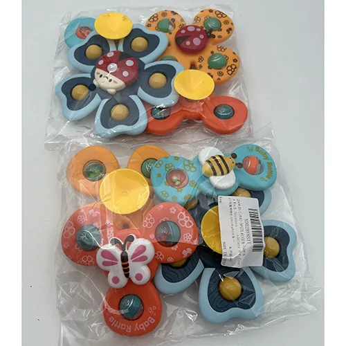 Spinner toy