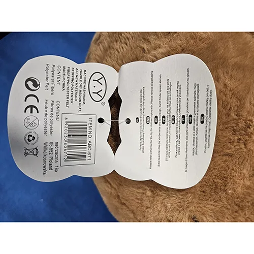 Soft toy