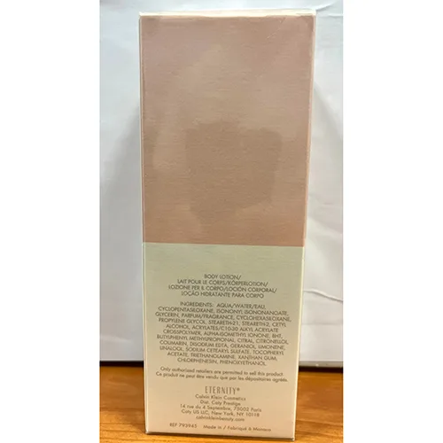 Body lotion