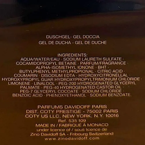 Shower gel