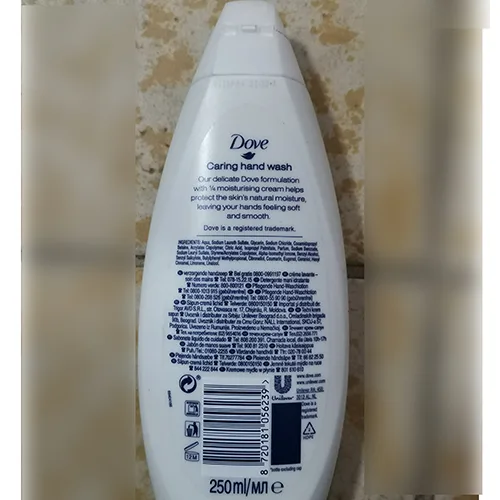 Hand soap