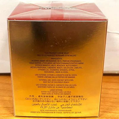 Perfume