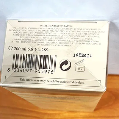 Shower gel