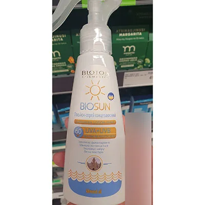 Sunscreen lotion