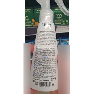 Sunscreen lotion