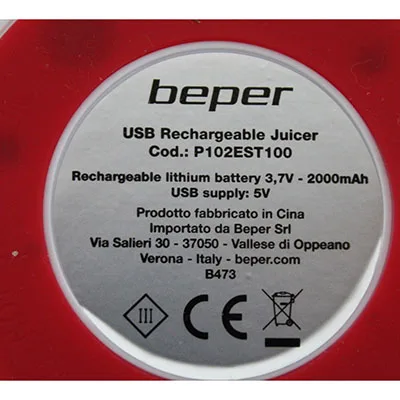 USB rechargeable juicer