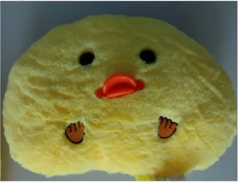 Peluche poussin