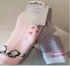 Chaussettes bébé antidérapantes - lot de 2 paires