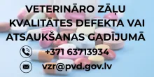 “Aptamil” un “Tutteli” izplatītājs Latvijā piesardzības nolūkos atsauc vairākas produktu partijas