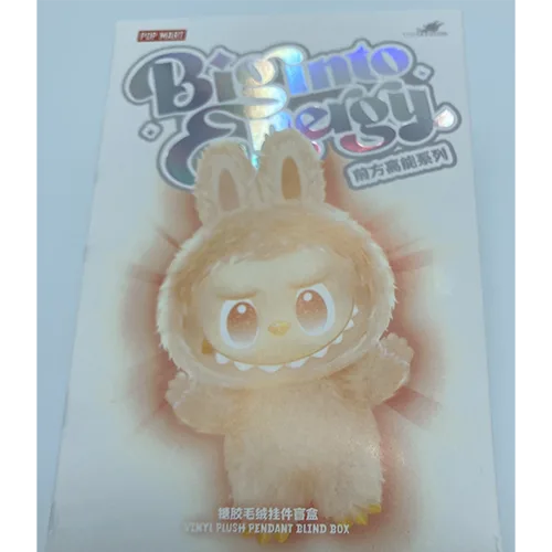 Soft toy