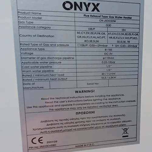 Gas water heater