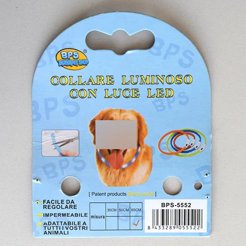 Dog collar