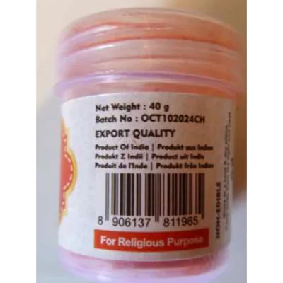 Cosmetic powder