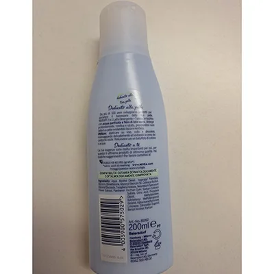 Body lotion