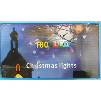 Lighting chain