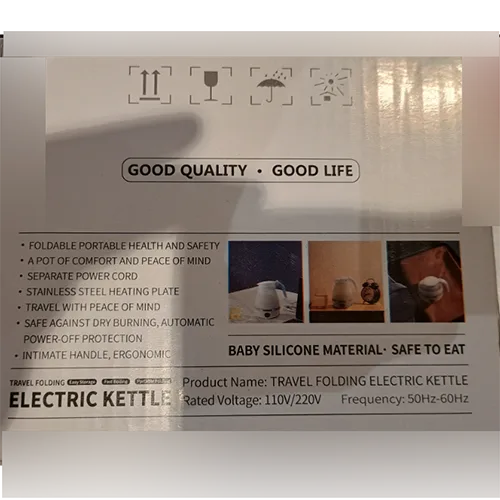 Electric kettle