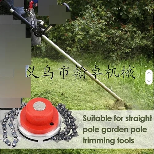 Attachment for brush cutter