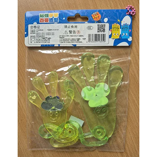 Plastic toy
