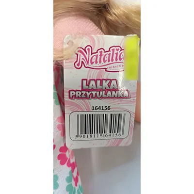 Soft toy