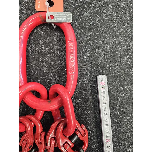 Chain sling