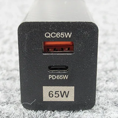 USB charger