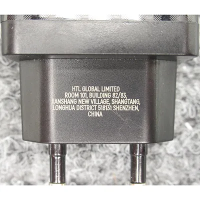 USB charger