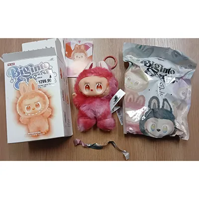 Soft toy with key ring