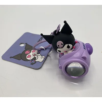 Key ring toy