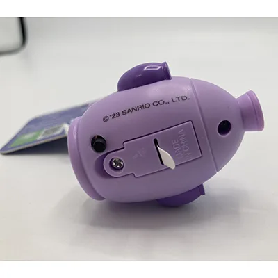 Key ring toy