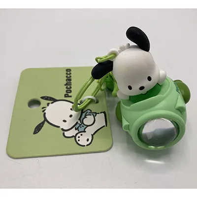 Key ring toy