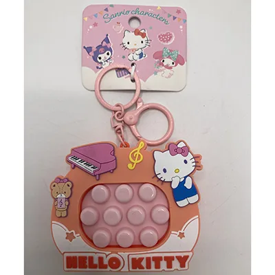 Key ring toy