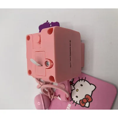 Key ring with toy