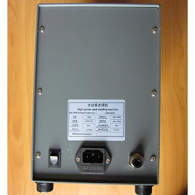 Spot welder