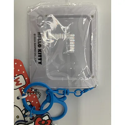 Key ring with toy