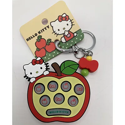 Key ring with push toy