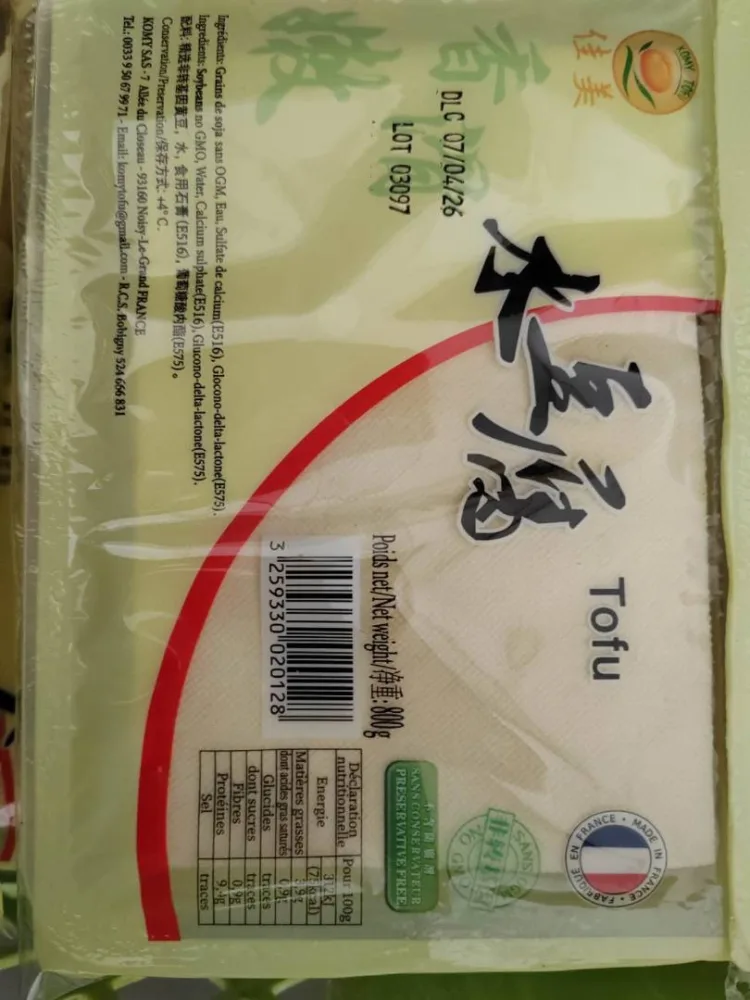Tofu