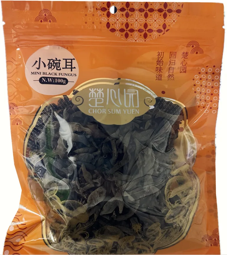 Black Fungus White-Black Fungus Slice Mini Black Fungus